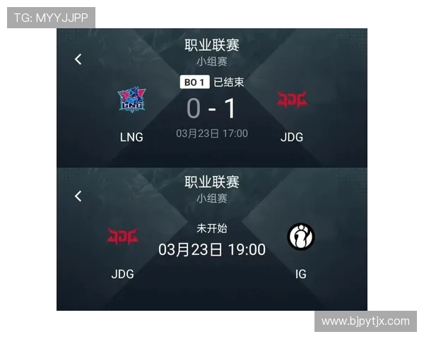 JDG鏖战LNG巅峰对决激情燃爆见证英雄联盟赛场荣光