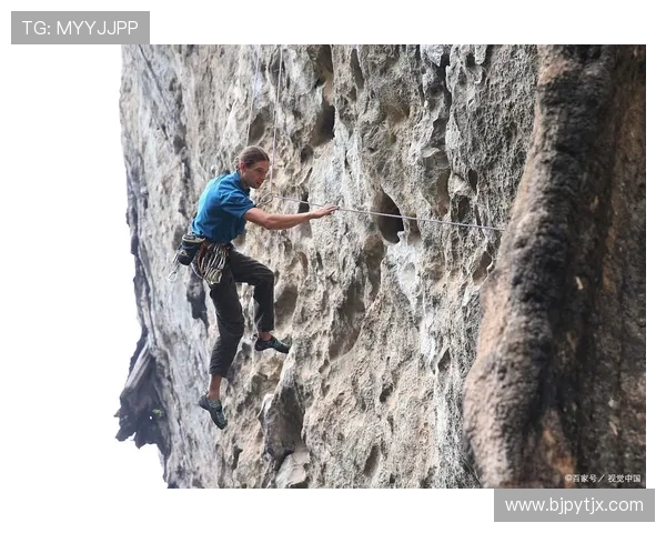 重庆攀岩队勇闯极限运动联赛展现逆袭精神与团队力量