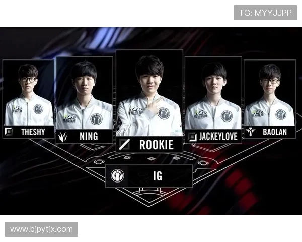 IG对阵EDG：谁能笑到最后？