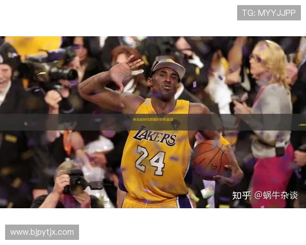 2019年火箭队与雄鹿队精彩对决全场录像回放及精彩瞬间分析