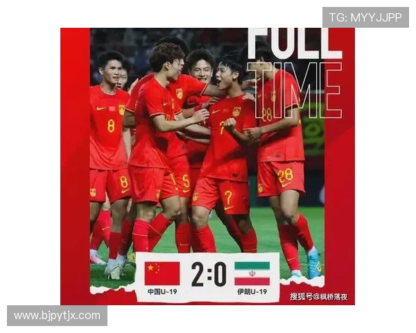 中国与伊朗足球对决前瞻分析及比赛结果预测