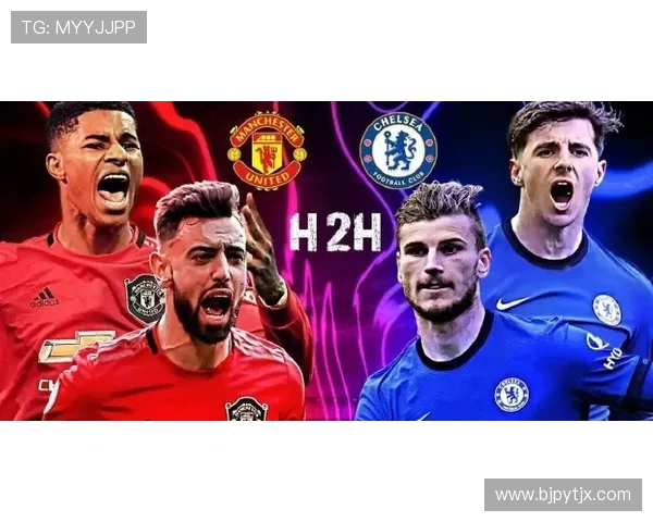 利物浦与切尔西对决谁将夺得本赛季英超冠军的最终预测分析